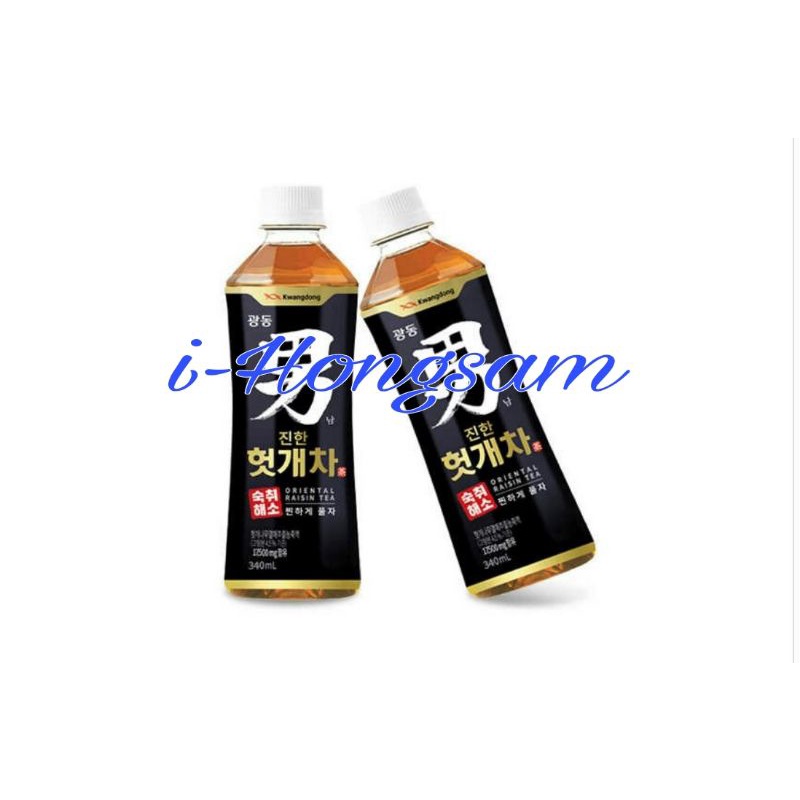 Jual Kwangdong Oriental Raisin Tea Drink 340ml | Shopee Indonesia