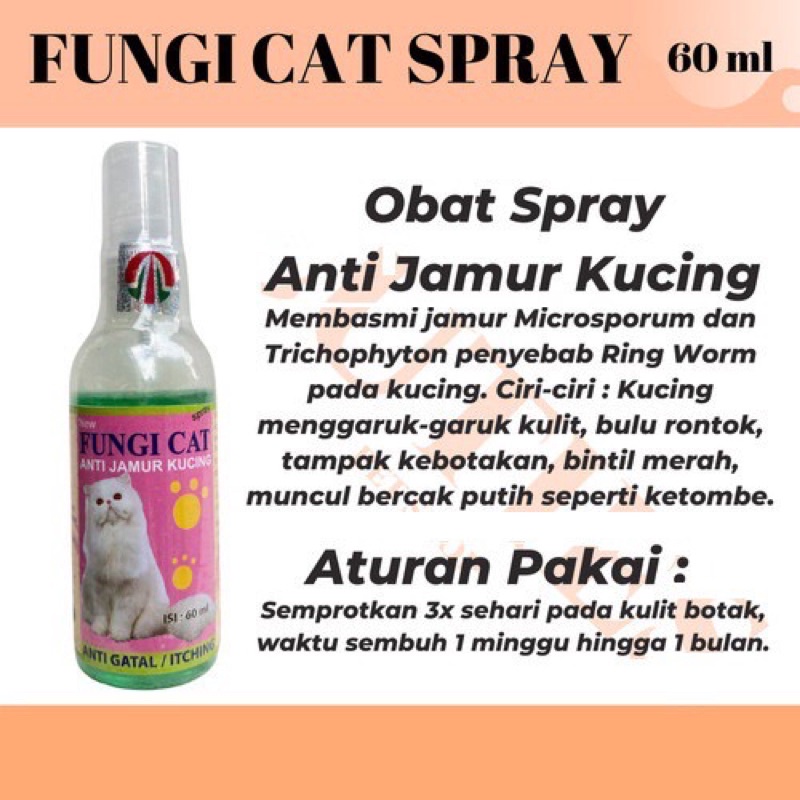 Jual Fungi Cat Obat Jamur Kucing 60ML Shopee Indonesia