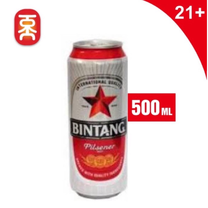 Jual Bir Bintang Can 500ml | Shopee Indonesia