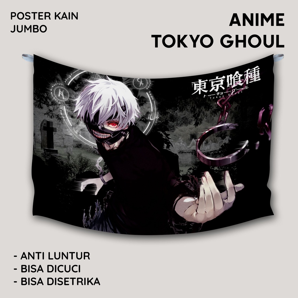 Jual POSTER KAIN BENDERA JUMBO AESTETIK DEKORASI KAMAR EDISI ANIME ...
