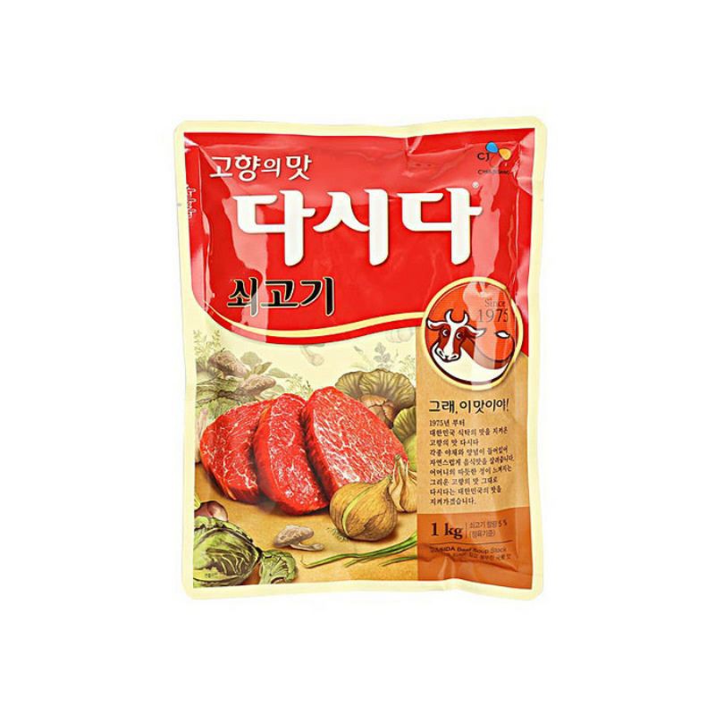 Jual CJ Sogogi Dasida Beef Soup Stock 1kg Shopee Indonesia