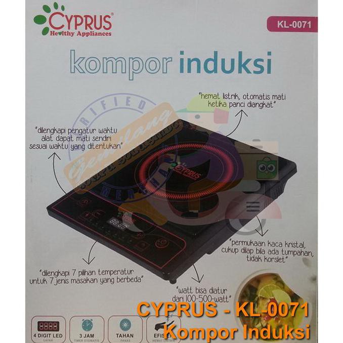 Jual Cyprus Kl0071 600W Kompor Induksi Listrik Mini Hot Plate Moka Pot Ori