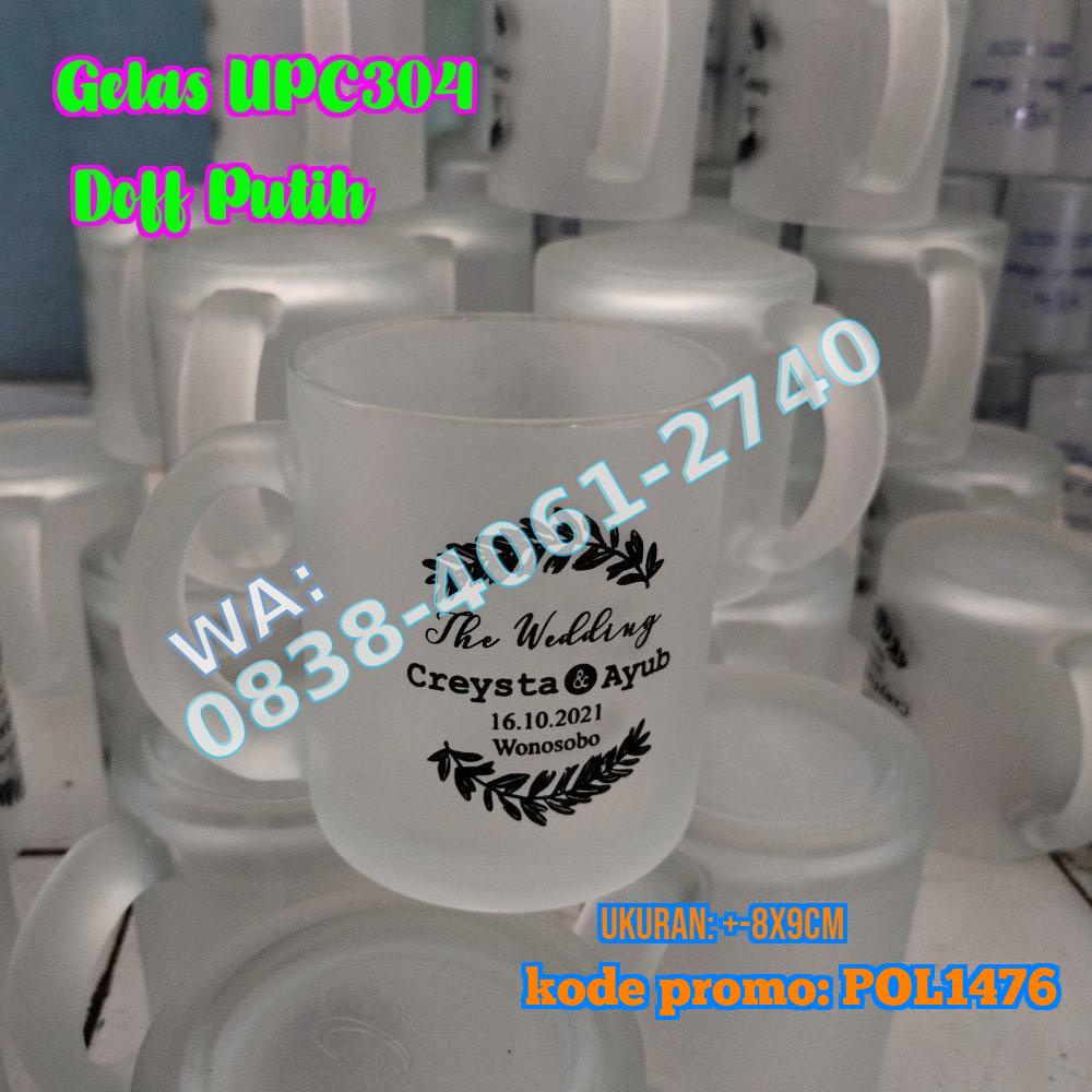 Jual Souvenir Gelas Minum Gelas Kaca Gelas Psp Gelas Cangkir Kopi Mug Kaca Rock Glass Gelas 7557