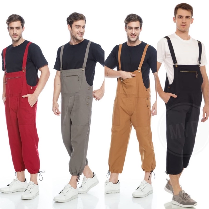 Jual Baju Kodok pria/Overall Basic Unisex/Celana Kodok Pria Termurah