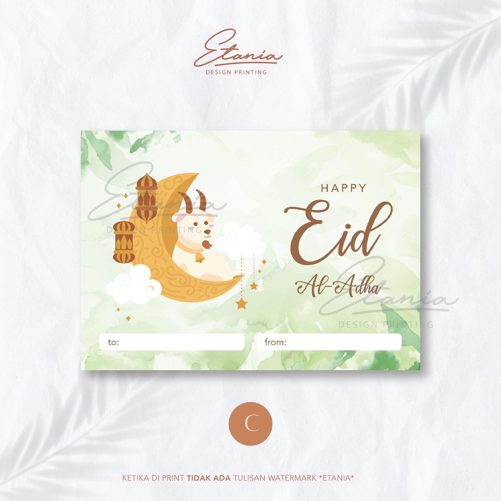 Jual Kartu Ucapan Idul Adha Greeting Card Eid Al Adha Qurban Selamat ...