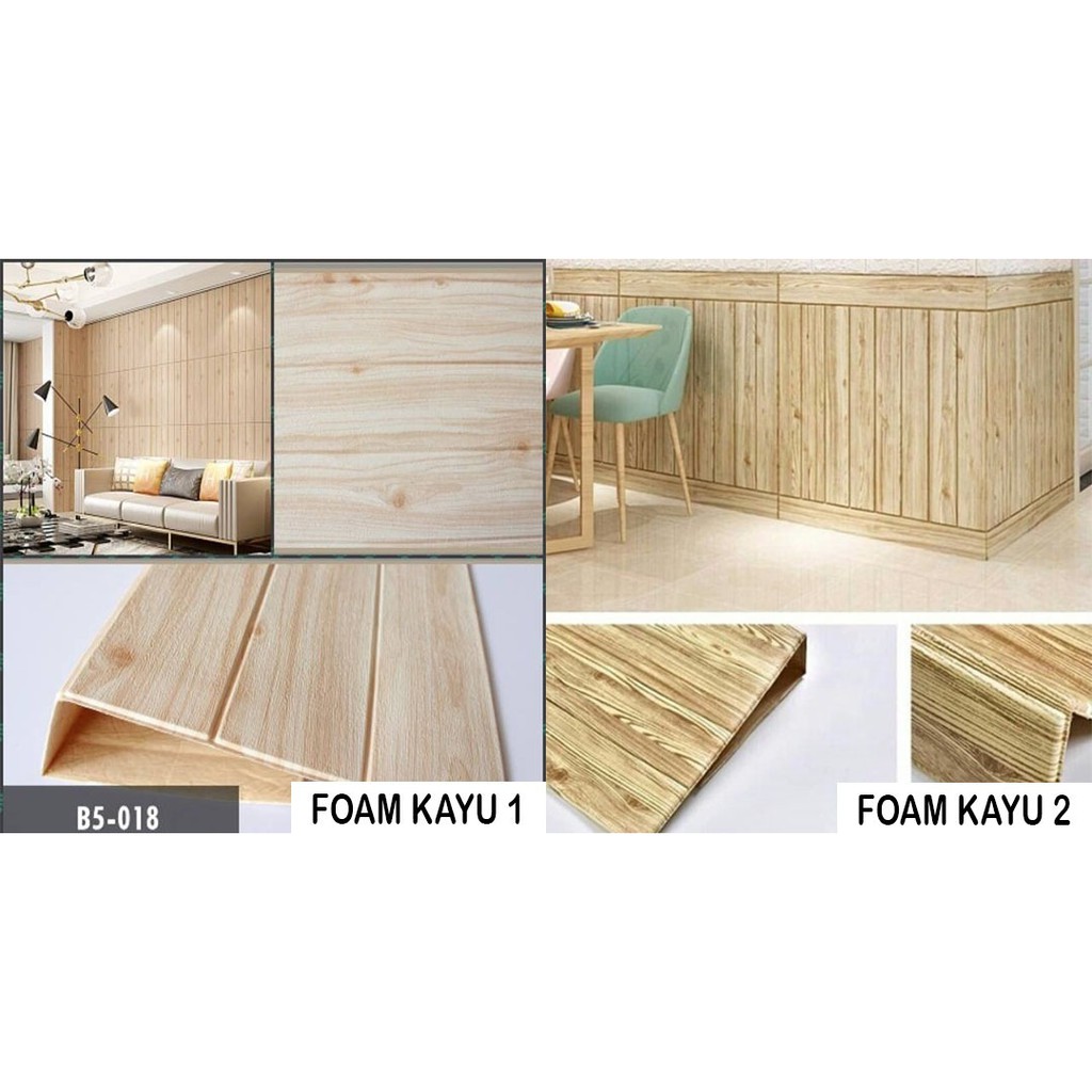 Jual WALLPAPER FOAM BRICK 3D KAYU COKLAT MUDA PROMO MURAH | Shopee ...