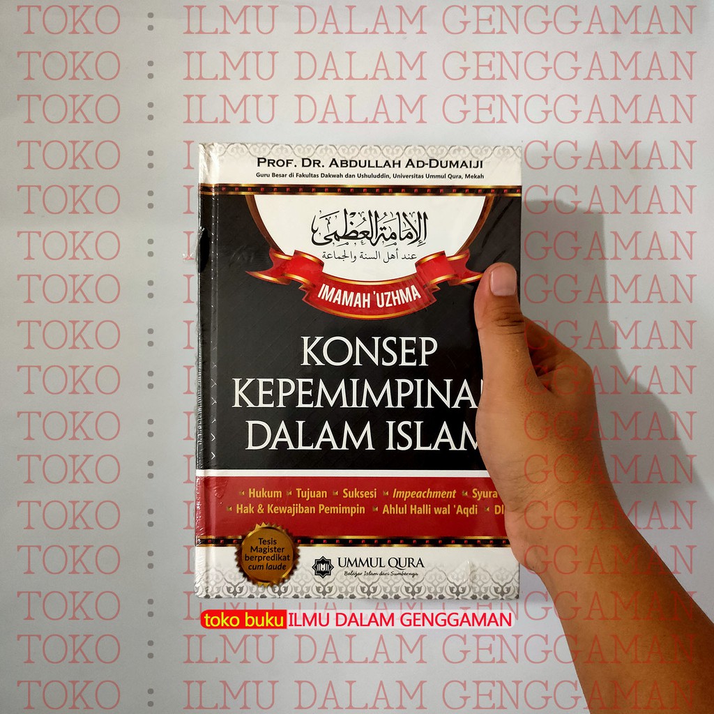 Jual BISA CETAK NAMA - Konsep Kepemimpinan Dalam Islam - Ummul Qura | Shopee Indonesia