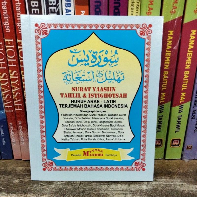 Jual Surat Yaasiin Tahlil Dan Istigosah Kecil Huruf Arab Latin Terjemah Bahasa Indonesia