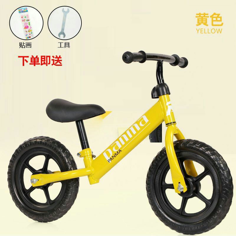 Jual balance bike sales