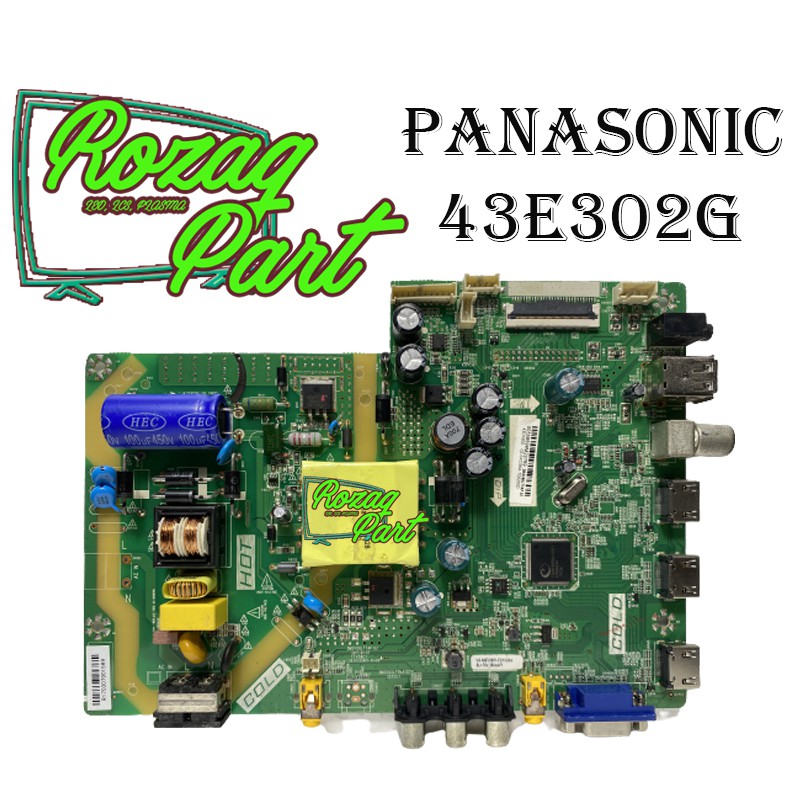 Jual Mesin Mainboard Empeg Modul TV Panasonic Type TH-43E302G 43E 302G ...