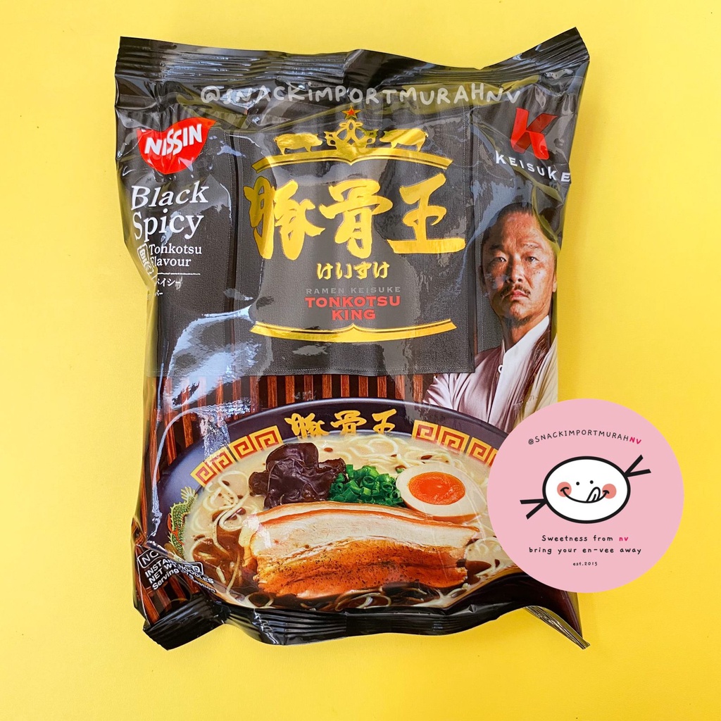 Jual Nissin Keisuke Tonkotsu King Black Spicy Ramen Shopee Indonesia