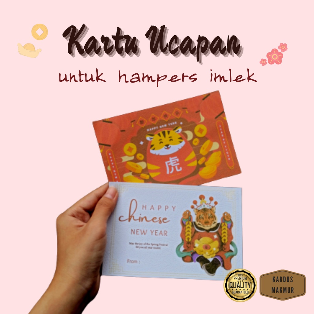 Jual Kartu Ucapan / Greeting Card Untuk Gift Card Hampers Imlek ...