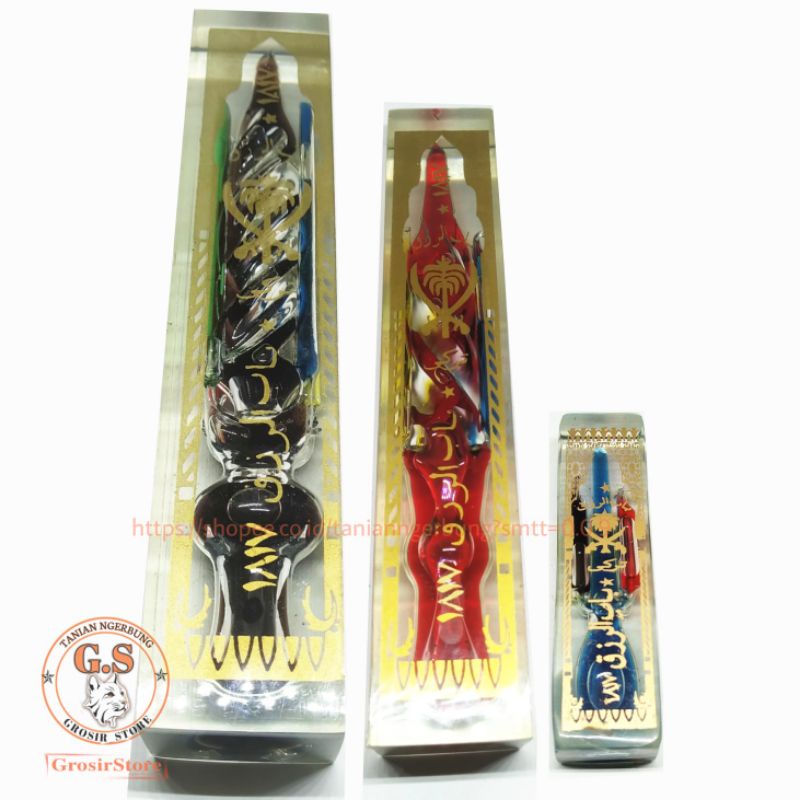 Jual MINYAK BABUL RIZKI TURKY ASLI 5 VARIAN WARNA MERAH KUNING HIJAU ...