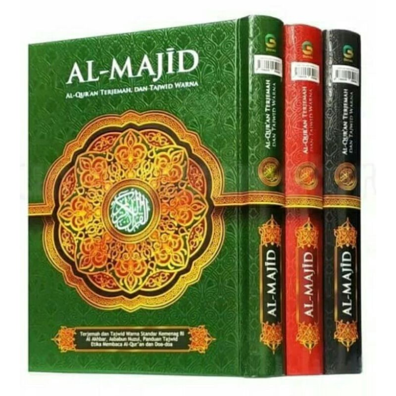 Jual COD AL QUR'AN BESAR TERJEMAH TAJWID ALMAJID A4 | Shopee Indonesia