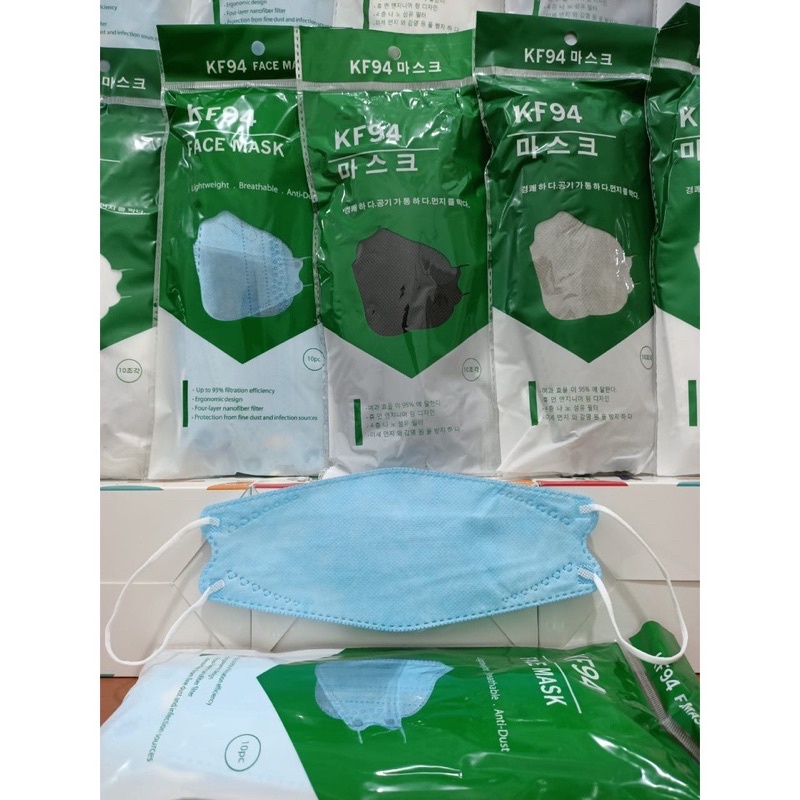 Jual Masker Kf Korea Ply Convex Isi Pcs Makser D Kf Facemask