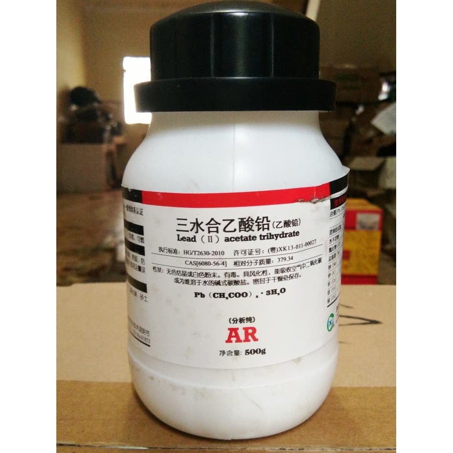 Jual Lead (II) Acetate Trihydrate Timbal (II) asetat Pb (CH3COO)2