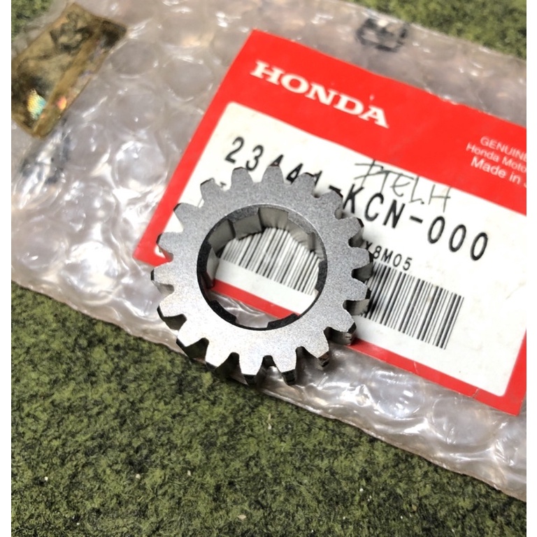 Jual japan original nos ger gigi rasio 2 m2 honda xlr125 clr125 xlr200 ...