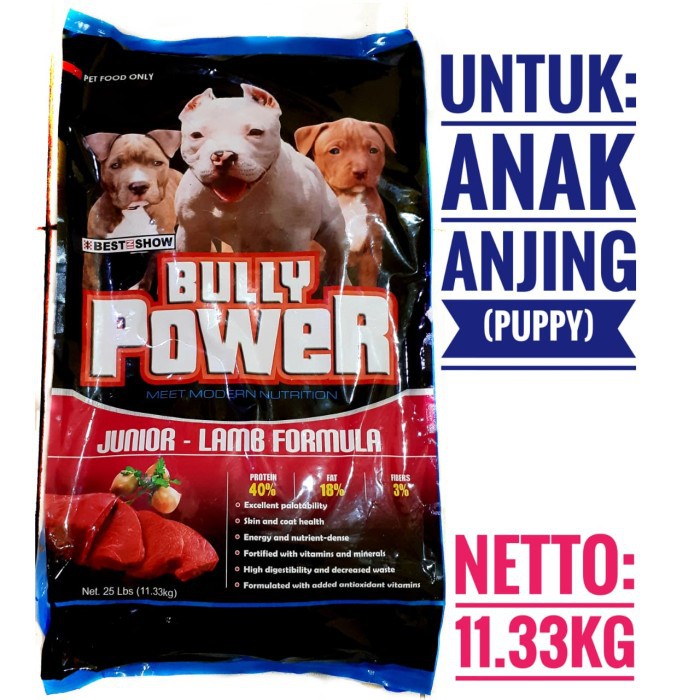 Bully power hotsell dog food