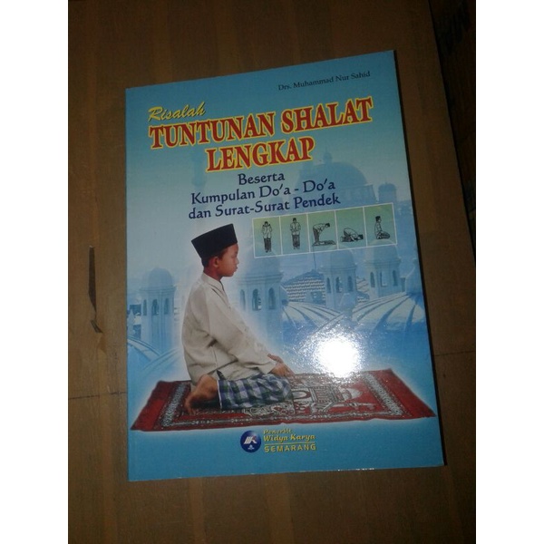 Jual Risalah Tuntunan Shalat Lengkap Beserta Doa Doa Dan Surat Surat ...