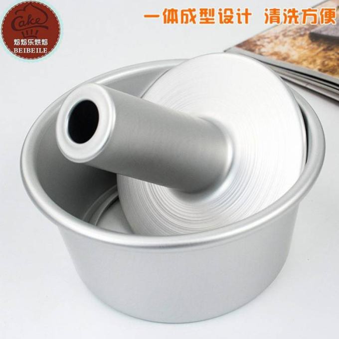 Jual Sanneng 6 Inch Chiffon Cake Pan / Loyang Chiffon Sn 5281 Buintanky Shopee Indonesia