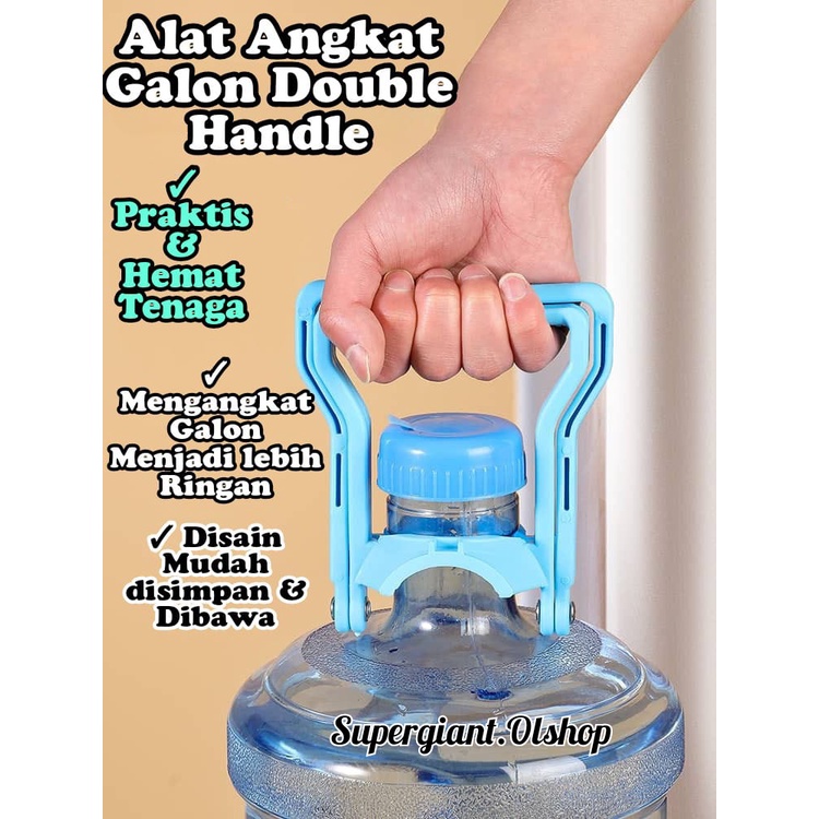 Jual Alat Angkat Galon Air Holder Pengangkat Galon Shopee Indonesia