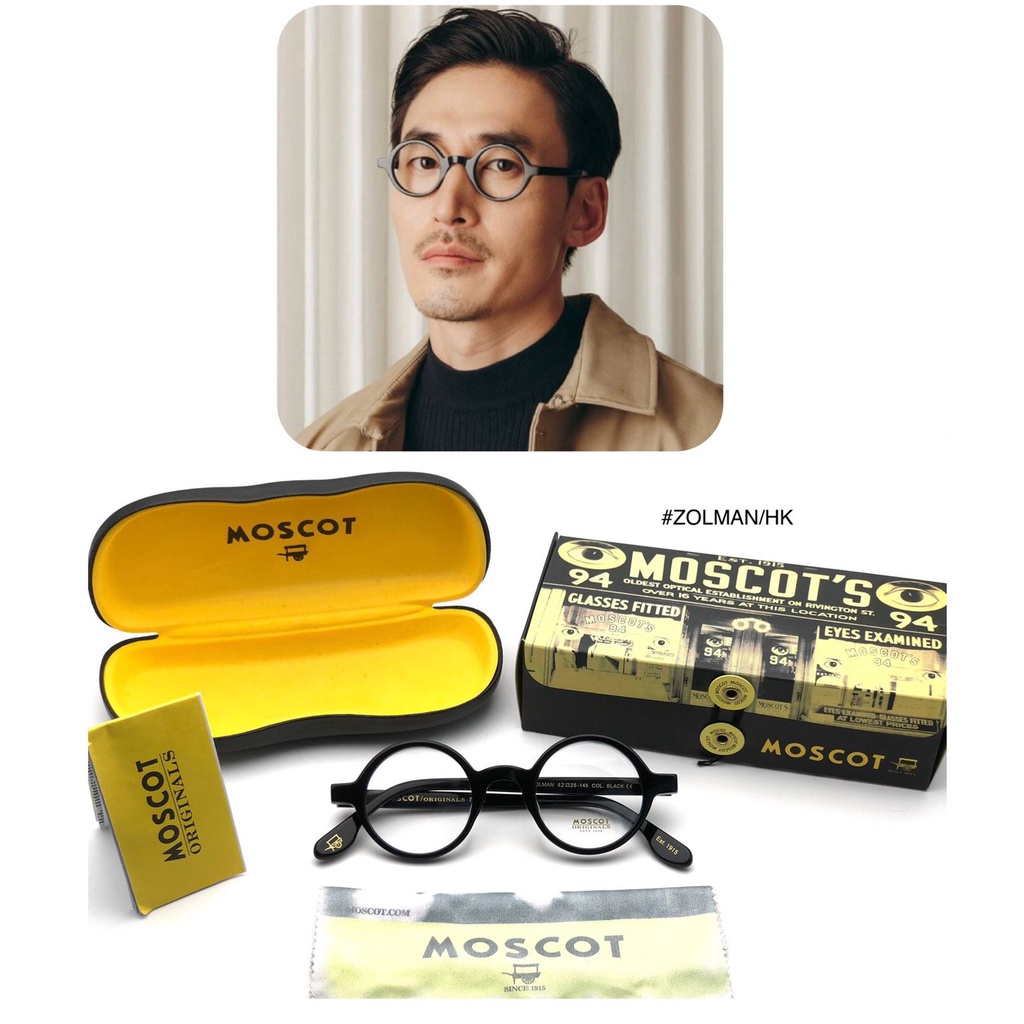 Jual KACAMATA FRAME MOSCOT ZOLMAN SUPER FULLSET | Shopee Indonesia