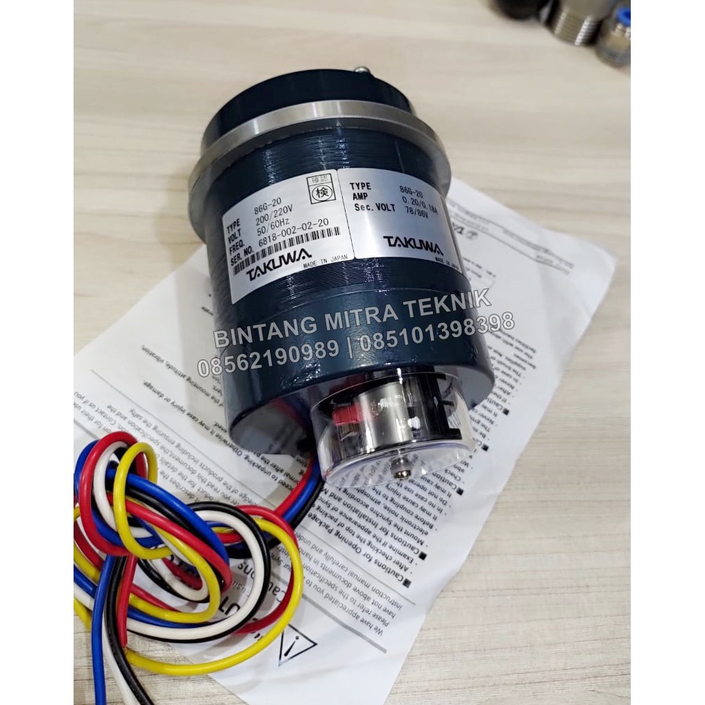 Jual SYNCHRO TRANSMITTER TAKUWA 86G20 Shopee Indonesia