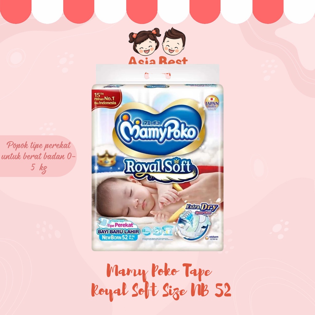 Mamypoko store newborn 52