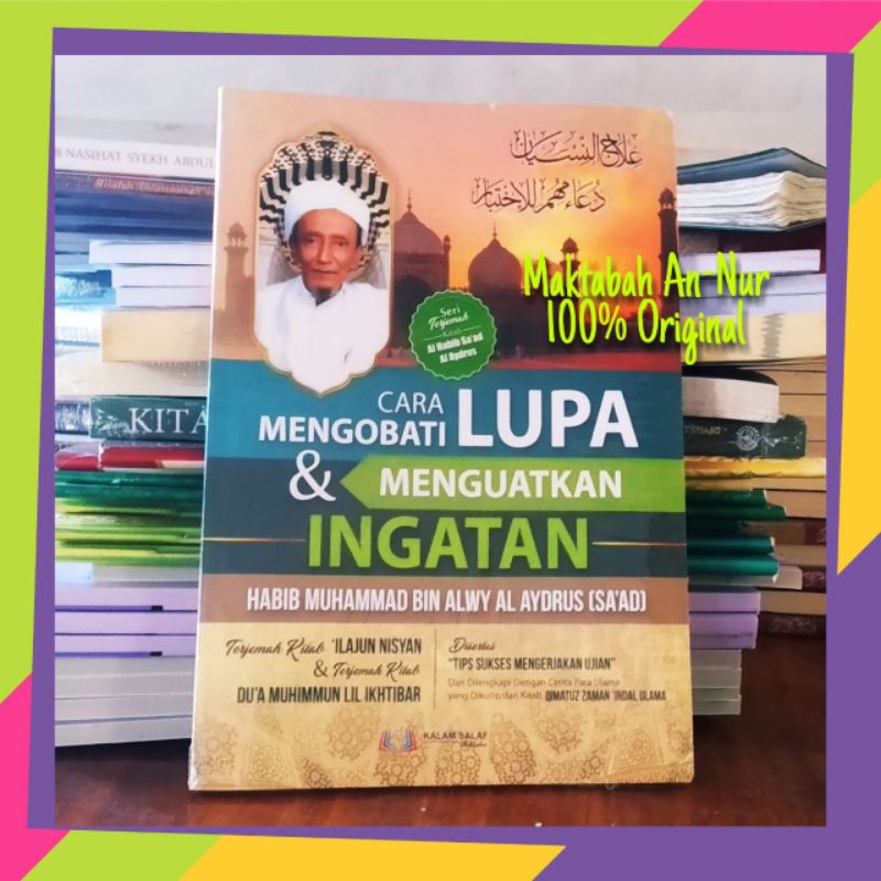 Jual Cara Mengobati Lupa & Menguatkan Ingatan | Shopee Indonesia