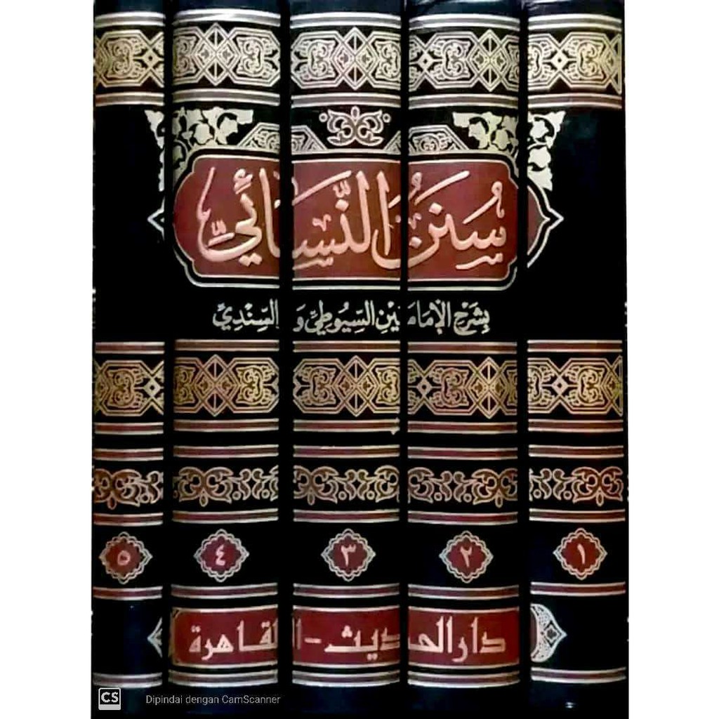 Jual Kitab SUNAN AN NASAI Nasa