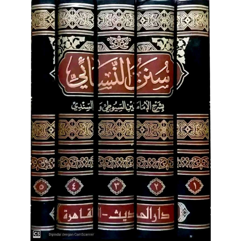 kitab