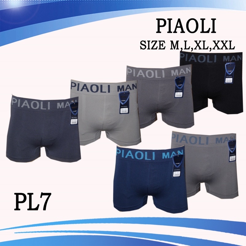 Jual boxer VI& BB PRIA SEAMLESS tanpa sambungan | Shopee Indonesia