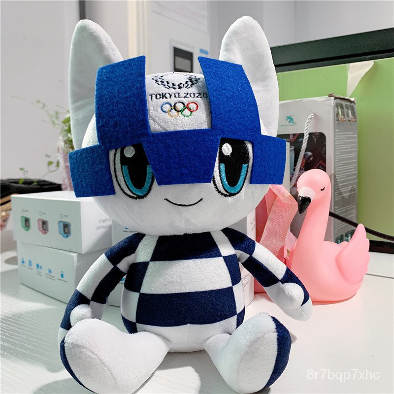 Tokyo 2020: presentate le mascotte, Miraitowa e Someity - Eurosport