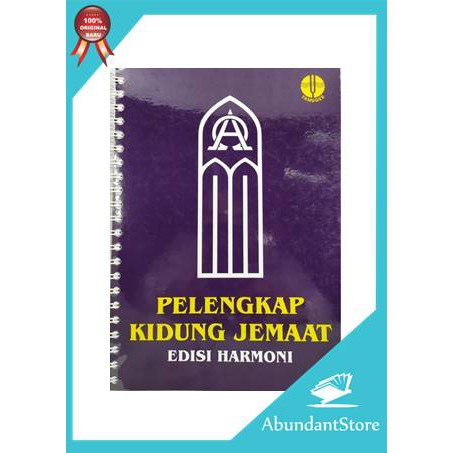 Jual Buku Nyanyian Gereja - PKJ Harmoni (Pelengkap Kidung Jemaat Edisi ...