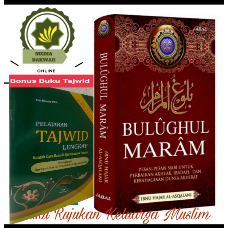 Jual Buku Terjemahan Bulughul Maram Pesan Nabi Perbaikan Akhlak Ibadah ...