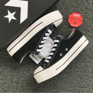 Jual deals converse platform