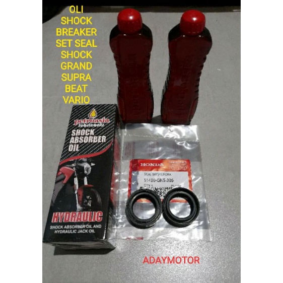 Jual Paket Oli Shock Seal Shock Grand Supra Supra X Beat Vario Shopee Indonesia