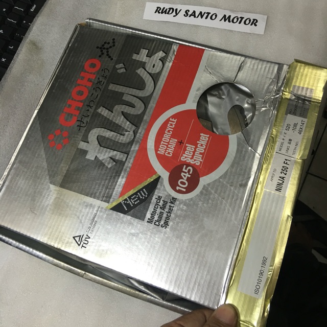 Jual GEARSET GEAR SET NINJA 250 FI Shopee Indonesia