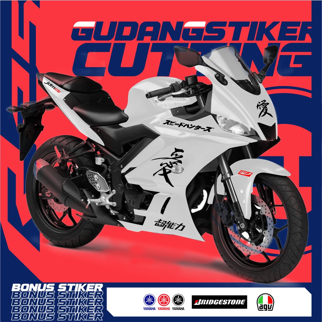 Jual STRIPING CUTTING YAMAHA R25 NEW TULISAN JEPANG TEXT JDM STYLE ...