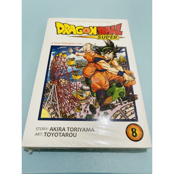 Jual Buku Komik Dragon Ball Super Vol 8 | Shopee Indonesia