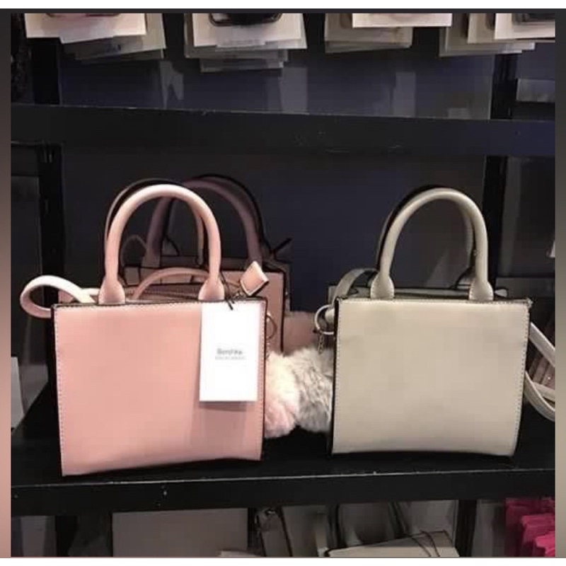 Jual tas bershka sling bag pom pom Shopee Indonesia