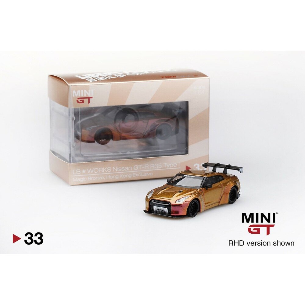 Jual LB Works Nissan GTR R35 Type 1 Wing Skyline Liberty Walk LBWK ...