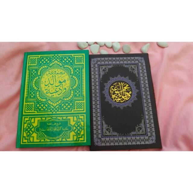 Jual Berzanji an: iim | Shopee Indonesia