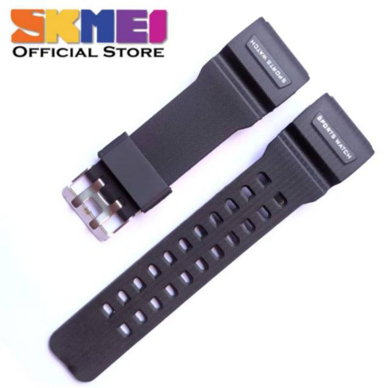 Jam deals skmei 1358