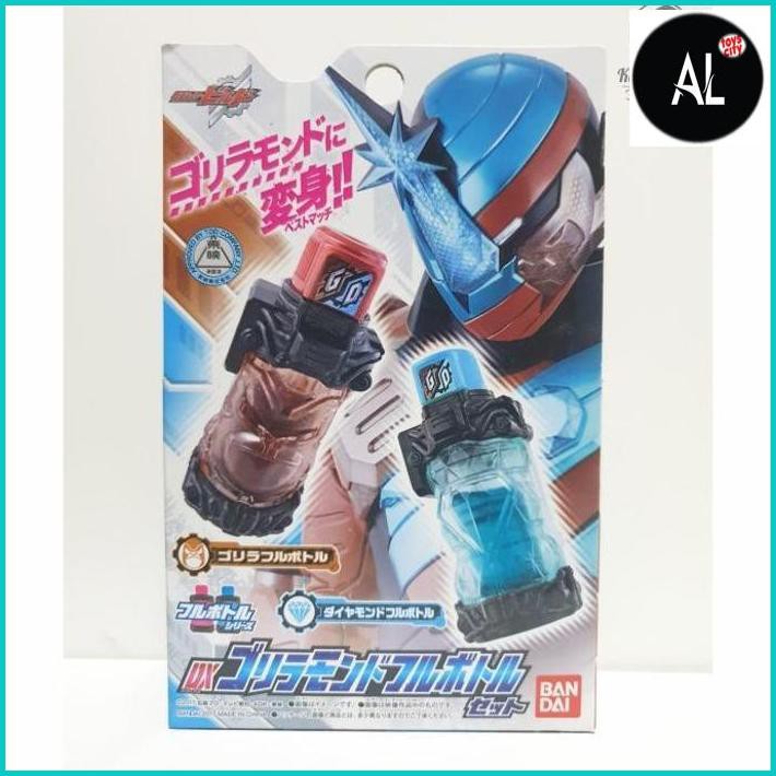 thumbnail image 2 of Jual Bandai Kamen Rider DX Rabbit Tank Transform Belt Build Driver Full Bottle Holder Set I.57520446 2 of 12