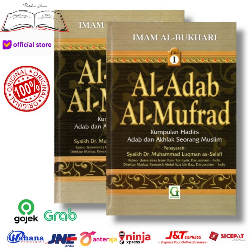 Jual Buku Satu Set Jilid 1 2 Syarah Adabul Al Mufrad Al Adab Kumpulan ...