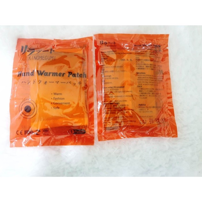 Jual heatpack menstruation care pack kantong panas menstrucare kompres