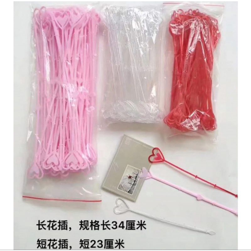 Jual stick kartu ucapan/stick bunga untuk buket | Shopee Indonesia
