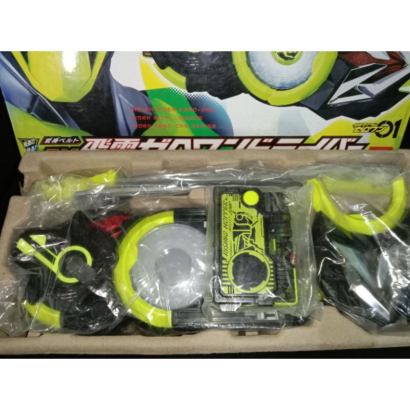 Jual DX HIDEN DRIVER - ZEROONE DRIVER - KAMEN RIDER ZERO ONE | Shopee ...
