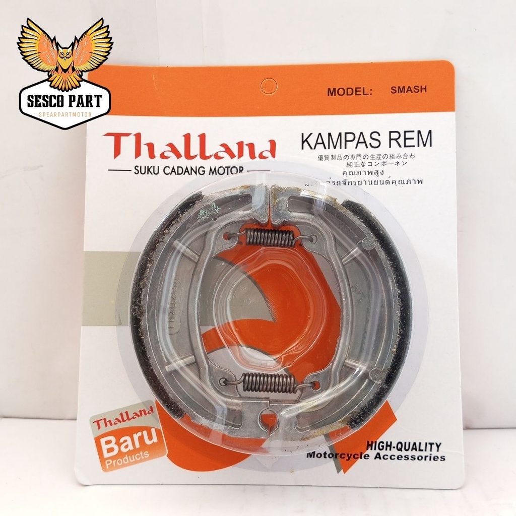 Jual Kampas Rem Belakang Suzuki Smash Pirodo Rem Tromol Belakang Shogun